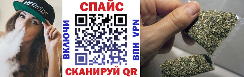 БУТИРАТ BDO 33%  Остров 