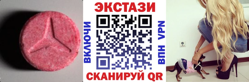 OMG ССЫЛКА  Остров  Ecstasy TESLA 