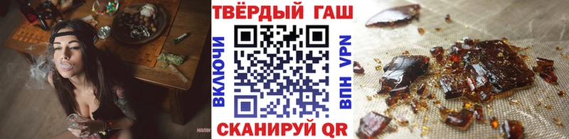 hydra ссылка  Остров  Гашиш гарик 