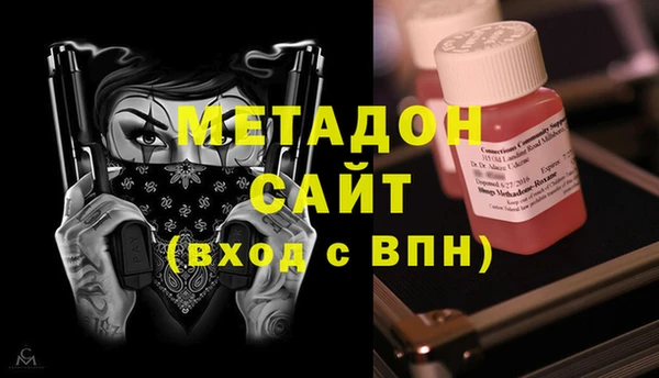 крисы Лиски