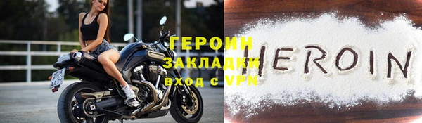 крисы Лиски
