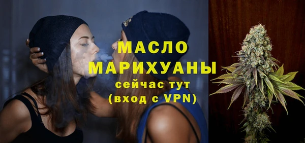 крисы Лиски