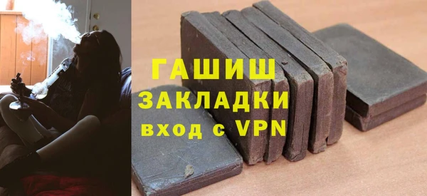 крисы Лиски