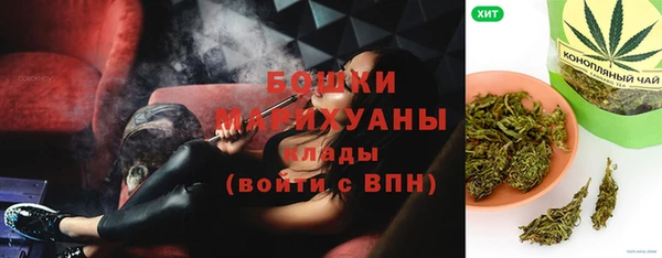 марки lsd Липки