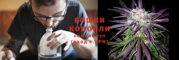 марки lsd Липки