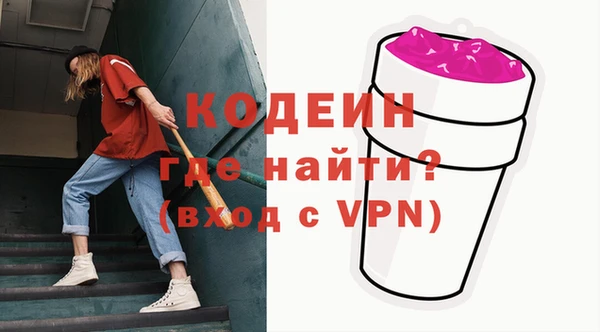 крисы Лиски