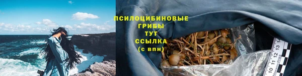 марки lsd Липки