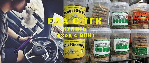 крисы Лиски
