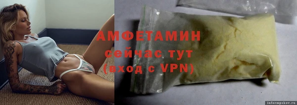 не бодяженный Гатчина