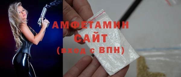 марки lsd Липки