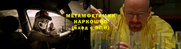 крисы Лиски