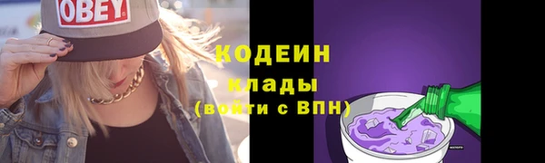 крисы Лиски