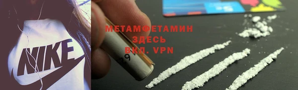 марки lsd Липки