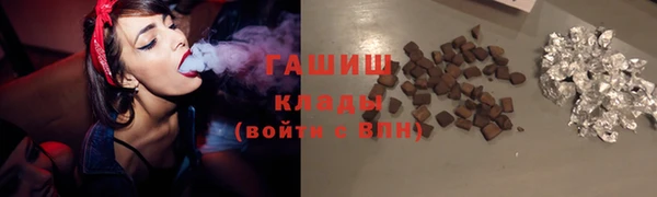марки lsd Липки
