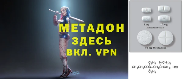 марки lsd Липки