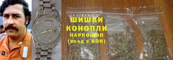 марки lsd Липки