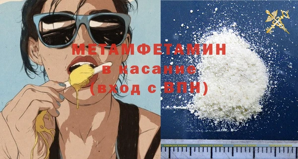 крисы Лиски