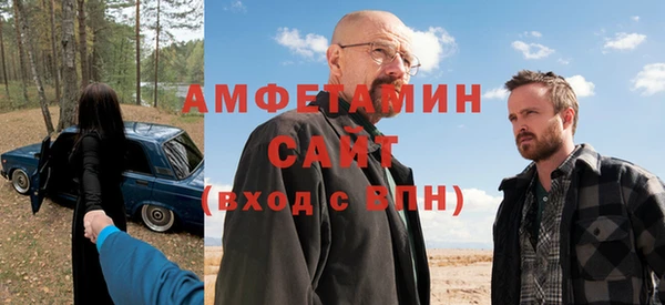 крисы Лиски