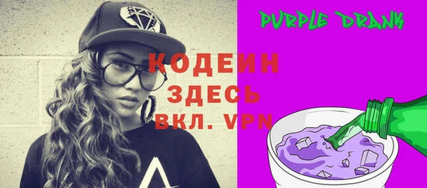 марки lsd Липки