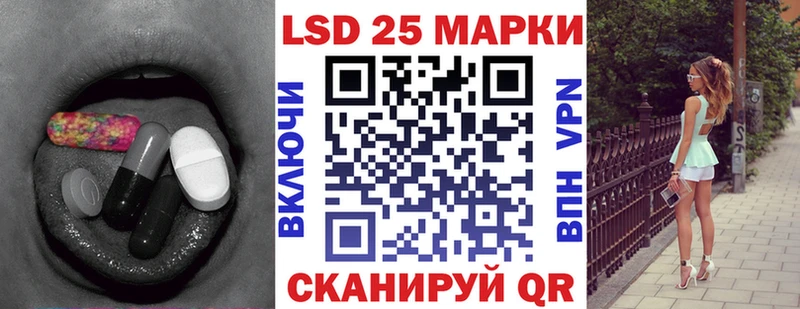 ссылка на мегу сайт  Остров  Лсд 25 экстази ecstasy 