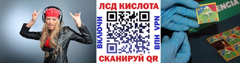 купить  цена  Остров  ОМГ ОМГ зеркало  Марки NBOMe 1500мкг 