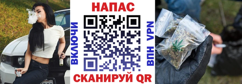 Бошки Шишки тримм  Остров 